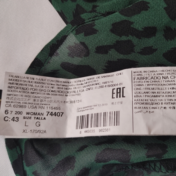 Women's MNG Blouse Top Shirt Black Green Animal Print Size 8 - Picture 8 of 8